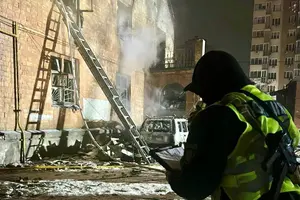 РФ масовано атакувала Київ