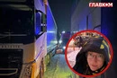 Стояли під Рівним 9 годин через негоду. Киянка розповіла, як добиралася додому з-за кордону 