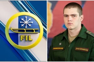 Завдяки діям FIL російський військовий Матвій Пересторонін тримав шанс потрапити на Олімпіаду