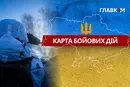 Карта бойових дій в Україні станом на 10 січня 2026 року