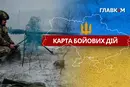Карта бойових дій в Україні станом на 11 січня 2026 року