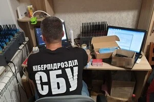 Проти українців працюють ботоферми, публічні виступи зрадників з-за меж України та інші засоби інформаційного впливу