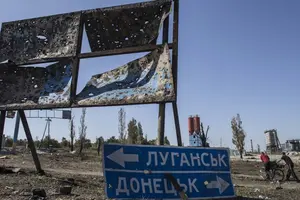 Вільні економічні зони: чому в Україні вони не спрацювали