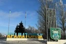 Росія зруйнувала у Краматорську котельну, яка живила один з мікрорайонів