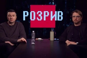 Витрати на бронювання піарника Зеленського Петрова покриваються з держбюджету