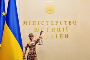 В Україні «лягли» деякі реєстри Мін’юсту
