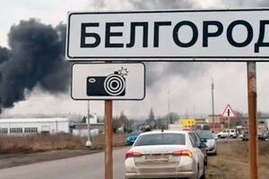 Росіяни у Білгородській області третю добу живуть без світла