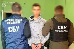 Суд призначив 15 років позбавлення волі курсанту, який працював на ФСБ 