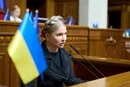 Асоціація міст України виступила проти ПДВ для ФОПів та підтримала законопроєкт «Батьківщини»