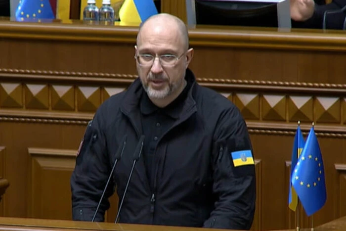 Шмигаля звільнено з посади міністра оборони України