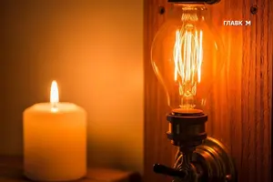 Часы комфорта сейчас не подарены, а выстраданы