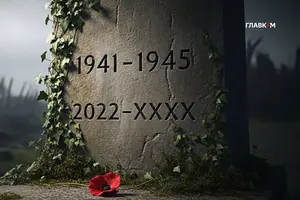 «СВО» дольше Великой Отечественной: что пошло не так в России