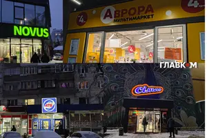 Популярні магазини на вулиці Загорівській у Києві працювали 13 січня і продовжують працювати 14-го