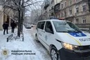 Киянин підозрюється у вбивсті дружини через пів року після весілля: деталі справи