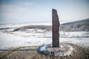 Копія Альстадського рунічного каменя у Витачеві