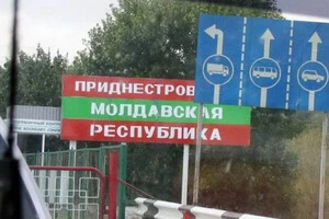 Вінниччина посилює оборони кордону на територіях, що межують з Придністров’ям