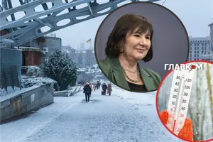 Наталія Діденко не робить прогнозів погоди на місяці вперед