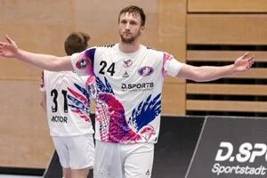 Горіга отримав кілька варіантів, з яких обрав Північну Македонію