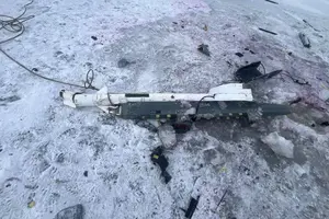 Збитий дрон з ракетою