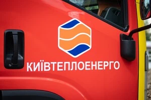 На Оболоні під час розвантаження генератора загинув працівник «Київтеплоенерго»