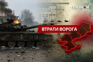 РФ з початку повномасштабної війни втратила в Україні 11 557 танків