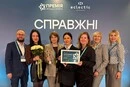 Програма «Метінвесту» з повернення української молоді з-за кордону визнана найкращою