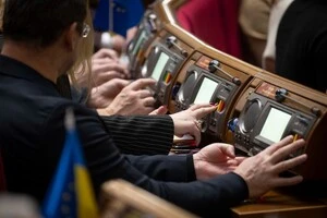 Документ проголошує, що утвердження і захист української мови є критично важливими для національної безпеки