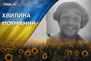 Владиставу Амрірову назавжди 26 років