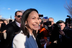 Мачадо заявила, що вручила свою Нобелівську медаль президенту США Дональду Трампу