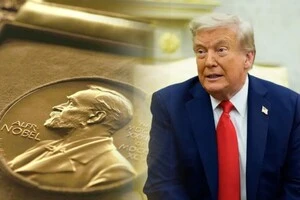 Марія Корина Мачадо передала Нобелівську премію миру Трампу