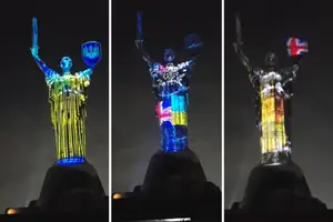 Угода про 100-річне партнерство: «Батьківщина-мати» засяяла символічними кольорами