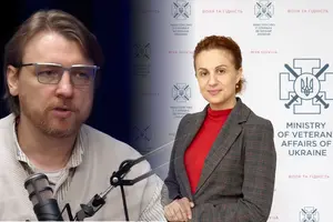 Наталія Калмикова наголосила, що відомство не ігноруватиме сигналів про зловживання