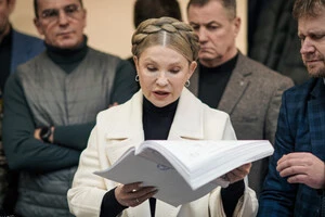 Юлія Тимошенко стверджує, що її розмова з народним депутатом Ігорем Копитіним була скомпільована