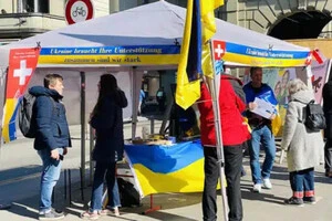 Суд Швейцарії зобов'язав українця повернути 67 тис. франків соціальної допомоги