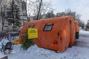 У період комендантської години дозволяється пересування пішки або транспортом виключно з метою прямування до пунктів незламності чи пунктів обігріву