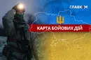 Карта бойових дій в Україні станом на 17 січня 2026 року