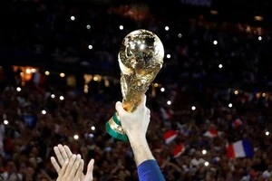 Чемпіонат світу 2026 року пройде у США, Мексиці та Канаді з 11 червня по 19 липня