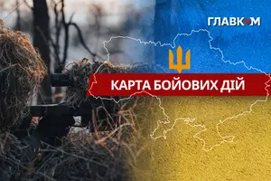 Нині триває 1425-й день повномасштабної війни