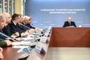 Улюблена газета Трампа викрила велику брехню Путіна