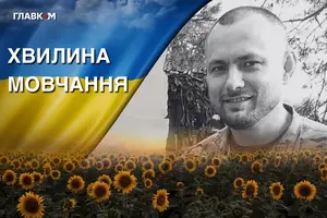 Загинув під час евакуації тяжкопоранених бійців. Згадаймо Героя України Юрія Юрчика