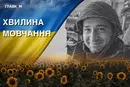 Поліг під час боїв на околицях Бахмута. Згадаймо Героя України Артема Попова