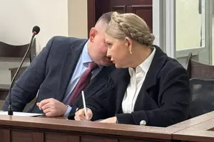 НАБУ та САП повідомили про підозру Юлії Тимошенко у пропозиції надання неправомірної вигоди народним депутатам