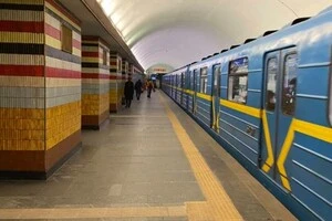 У Києві через російську атаку поїзди метро курсуватимуть зі змінами