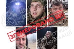 Мета російської пропаганди – деморалізація суспільства та підрив стійкості українського суспільства