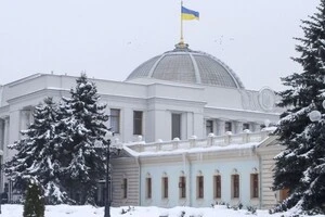 Апарат парламенту сьогодні працюватиме дистанційно