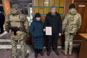 Жінка намагалася вивезти сина подруги за кордон