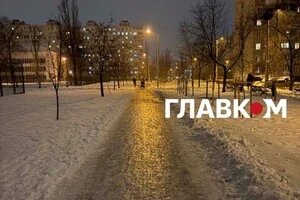 Вулиці Києва перетворилися на ковзанку, пересуватися якою небезпечно