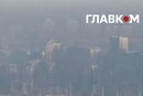 У Києві смог через пожежі після обстрілів: влада дала поради