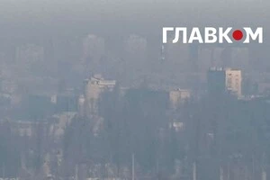 Залежно від метеоумов вітер може як розсіювати забруднювальні речовини, так і піднімати їх у приземному шарі повітря