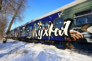 Поїзд-кухня – це повністю автономне рішення з потужністю до 10 тисяч порцій на добу